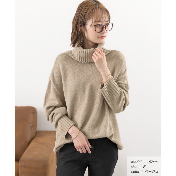 【ココ】ユティリテ タートルネック セーター ニット オフホワイト IMG_6363.jpg?crop=center&