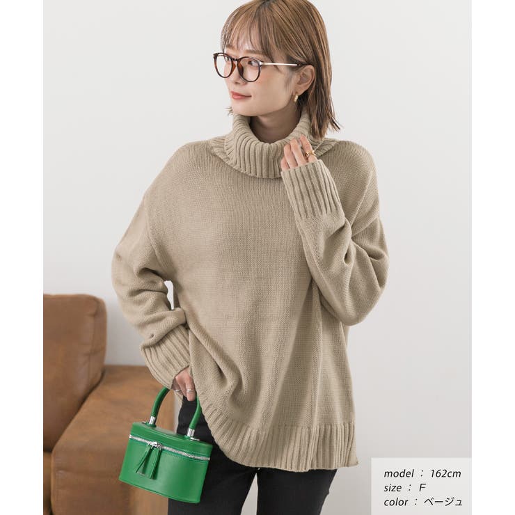 ADORE アドーア　タートル ストライプ ニット スリット　デザイン　近年 高身長 バイカラーストライプニットスカート(セットアップ対応