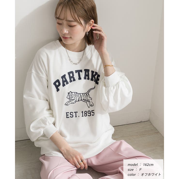 タイガープリント 裏毛プルオーバー | ad thie | 詳細画像10 