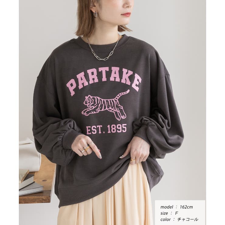 タイガープリント 裏毛プルオーバー | ad thie | 詳細画像11 