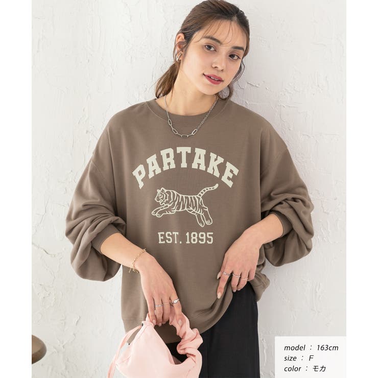 タイガープリント 裏毛プルオーバー | ad thie | 詳細画像23 