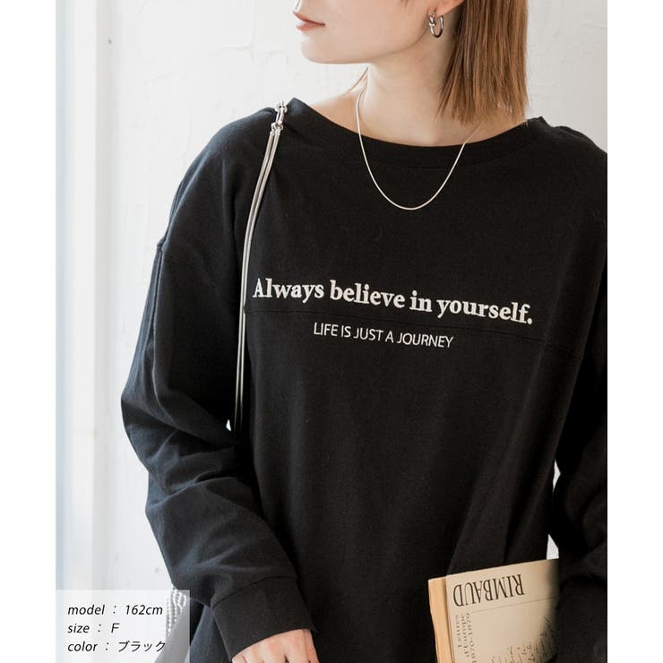 シンプル刺繍ロゴ 切り替えロングTシャツ[品番：ADEW0003958]｜ad  thie（アドティエ）のレディースファッション通販｜SHOPLIST（ショップリスト）