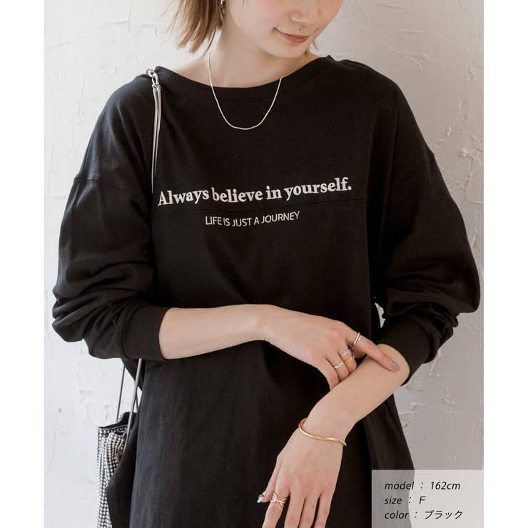 シンプル刺繍ロゴ 切り替えロングTシャツ[品番：ADEW0003958]｜ad  thie（アドティエ）のレディースファッション通販｜SHOPLIST（ショップリスト）