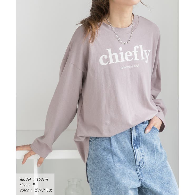 後裾ラウンド ロゴプリント ロングTシャツ | ad thie | 詳細画像10 