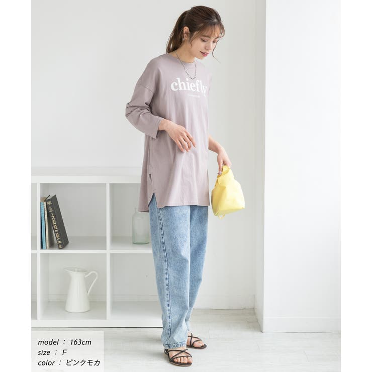 後裾ラウンド ロゴプリント ロングTシャツ | ad thie | 詳細画像11 