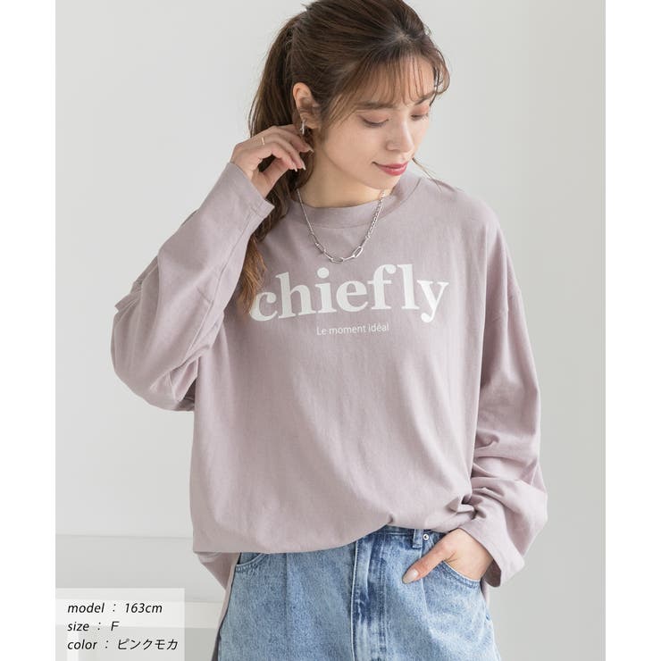 後裾ラウンド ロゴプリント ロングTシャツ | ad thie | 詳細画像12 