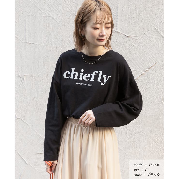 後裾ラウンド ロゴプリント ロングTシャツ | ad thie | 詳細画像14 