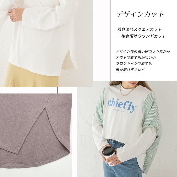 後裾ラウンド ロゴプリント ロングTシャツ | ad thie | 詳細画像18 