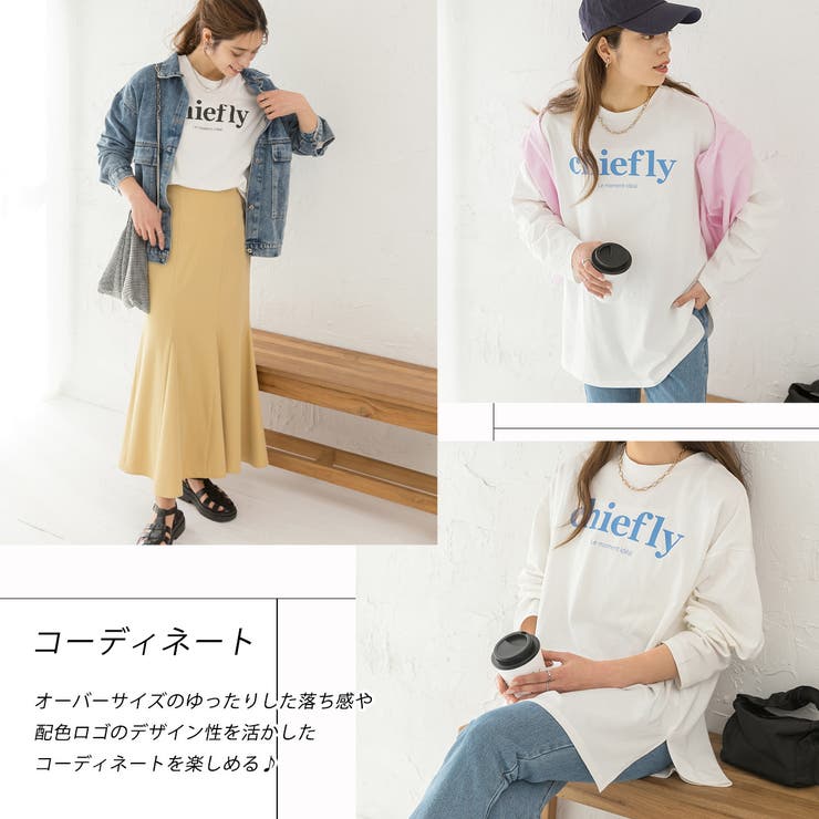 後裾ラウンド ロゴプリント ロングTシャツ | ad thie | 詳細画像20 