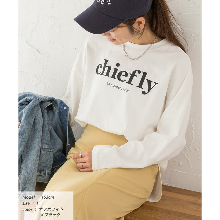 後裾ラウンド ロゴプリント ロングTシャツ | ad thie | 詳細画像6 