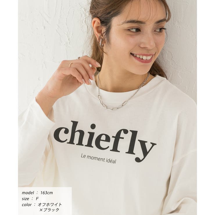 後裾ラウンド ロゴプリント ロングTシャツ | ad thie | 詳細画像7 