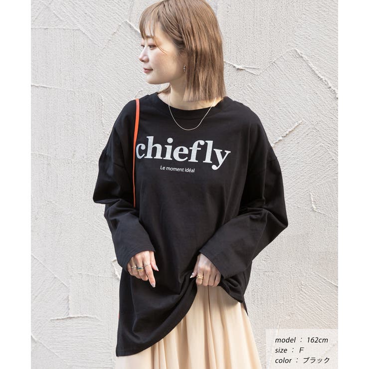 ブラック | 後裾ラウンド ロゴプリント ロングTシャツ | ad thie