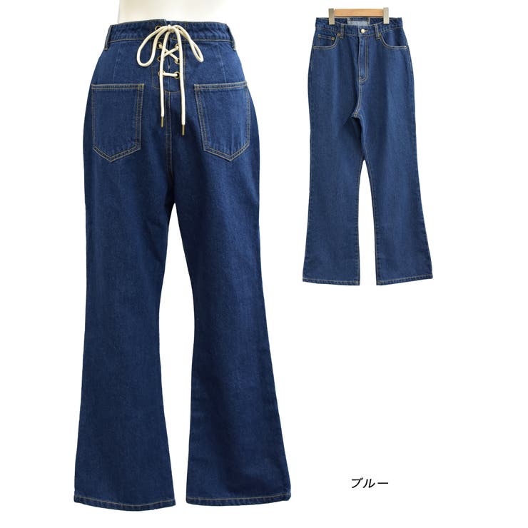 後リボンデニム レースアップ デニムパンツ[品番：ADEW0000646