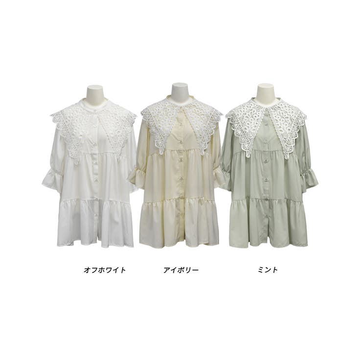 新品タグ付き！アンタイトル チュニックブラウス オフホワイト