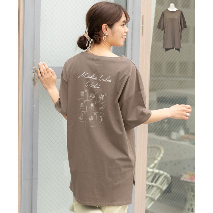 ダークブラウン