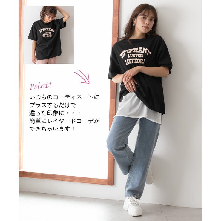 裾メッシュ切替タンクトップ レイヤード 重ね着 品番 Adew Ad Thie アドティエ のレディースファッション通販 Shoplist ショップリスト