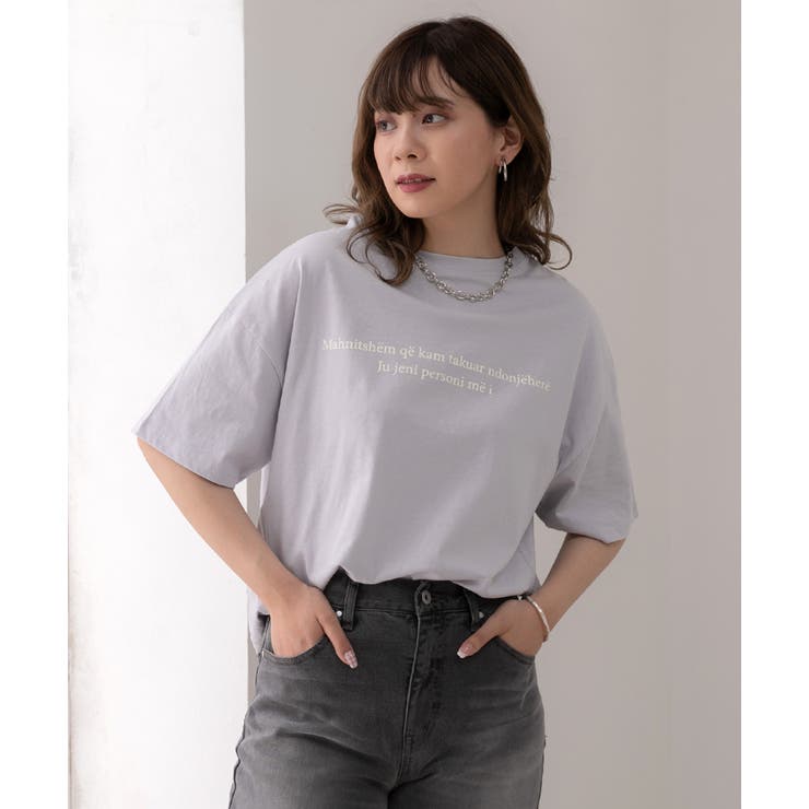 ライトグレー | 2行ロゴ切替Tシャツ ビックシルエット 半袖 | ad thie