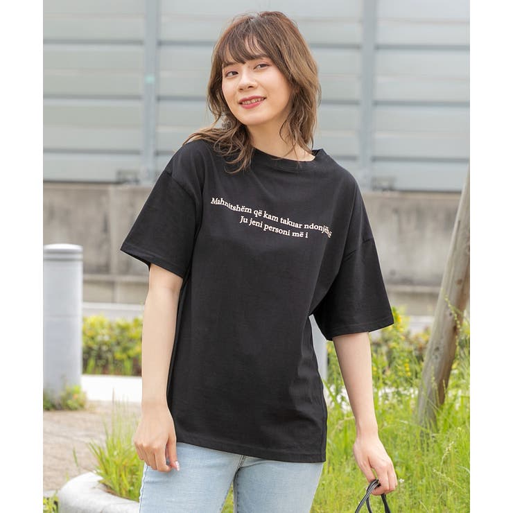 ブラック | 2行ロゴ切替Tシャツ ビックシルエット 半袖 | ad thie