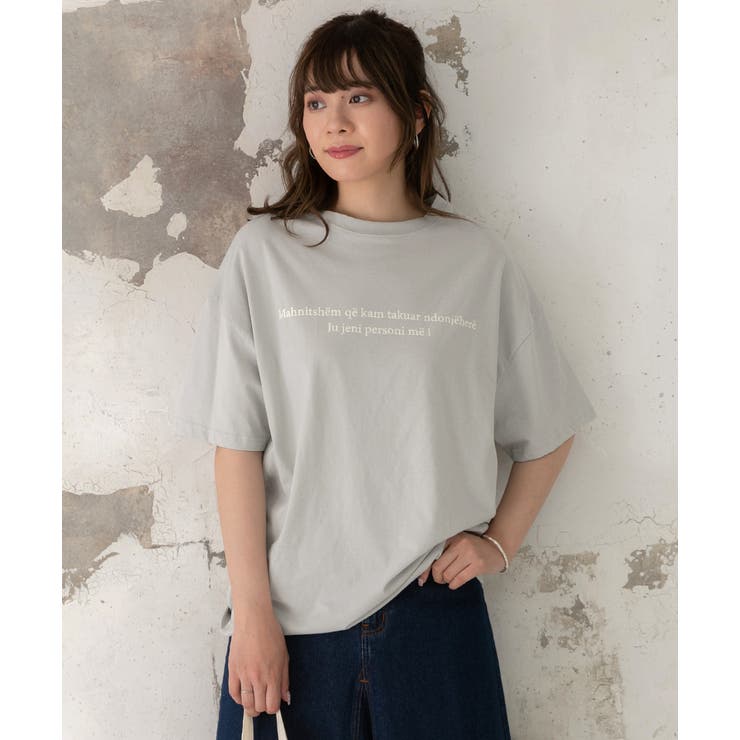 ライトグリーン | 2行ロゴ切替Tシャツ ビックシルエット 半袖 | ad thie