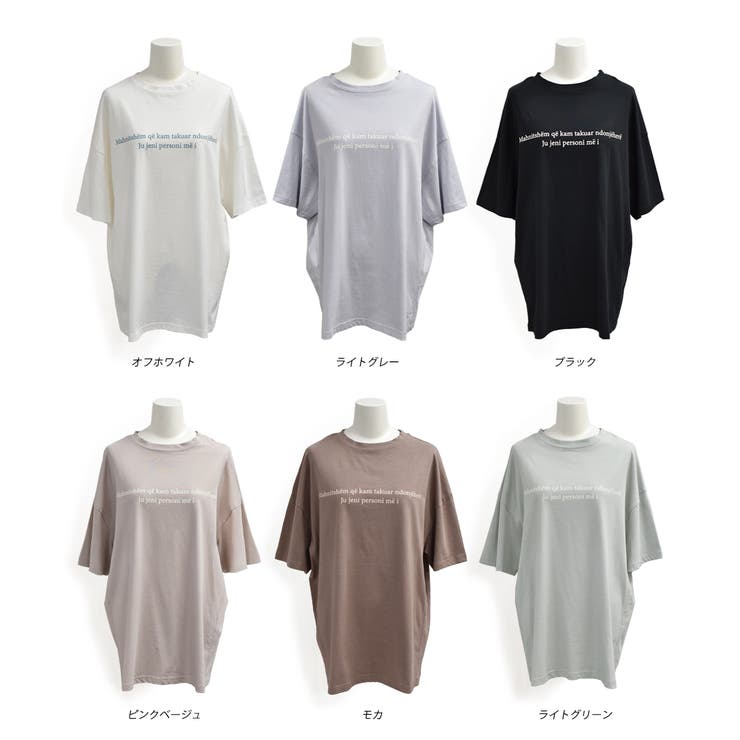 2行ロゴ切替Tシャツ ビックシルエット 半袖 | ad thie | 詳細画像27 