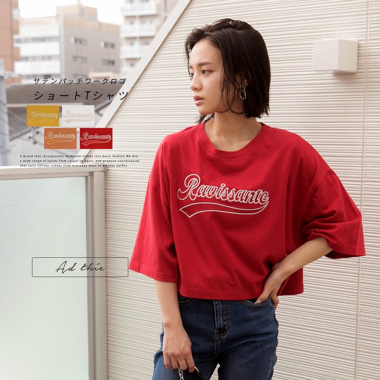 サテンパッチワーク短丈tシャツ ショート丈 ゆったり 品番 Adew Ad Thie アドティエ のレディースファッション通販 Shoplist ショップリスト