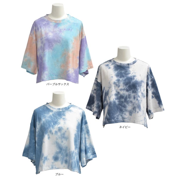 タイダイ柄ショート丈Tシャツ ショート丈 Tシャツ半袖 ロンT