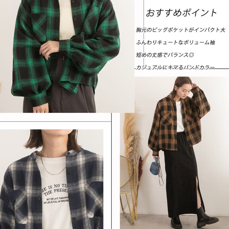 ポケット付き バンドカラーチェックシャツ[品番：ADEW0004206]｜ad