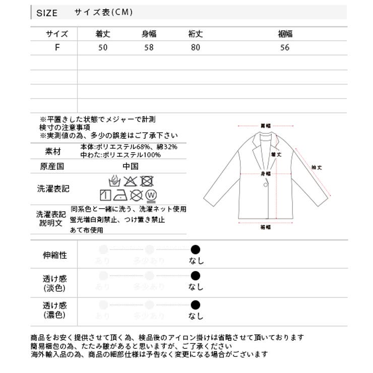 キルティングジャケット 中綿 袖ボリューム | ad thie | 詳細画像21 