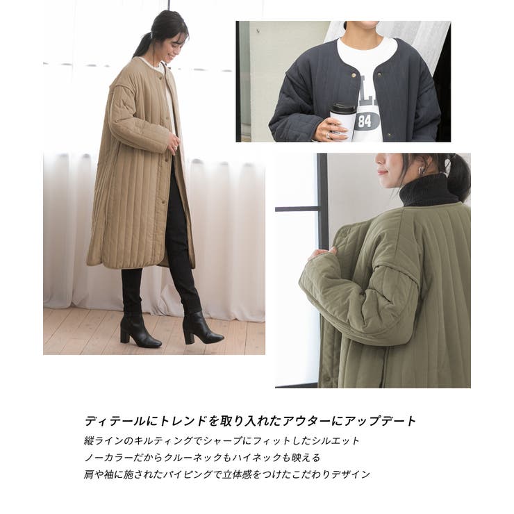 ロングコート キルティング 中綿[品番：ADEW0000783]｜ad thie