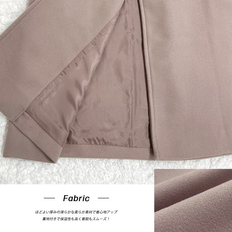 ビッグシルエット ロングチェスターコート | ad thie | 詳細画像31 