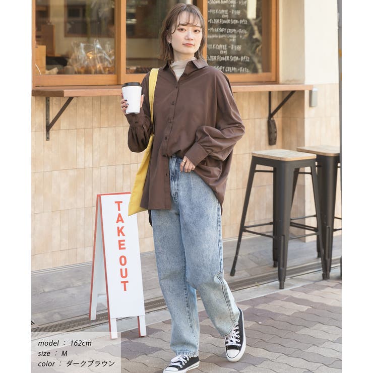 ピーチ起毛 ビックカラーシャツ | ad thie | 詳細画像11 