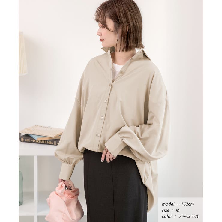 ピーチ起毛 ビックカラーシャツ | ad thie | 詳細画像7 