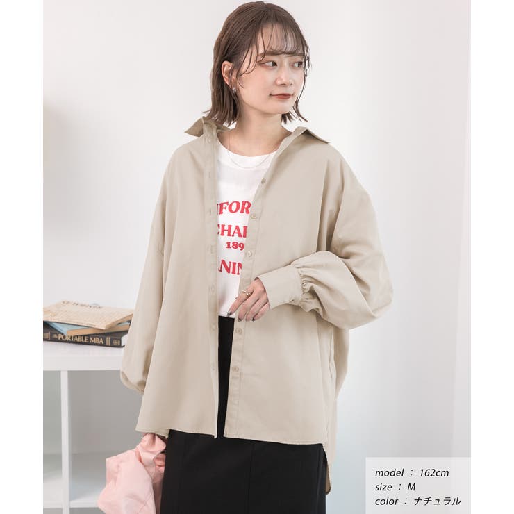 ピーチ起毛 ビックカラーシャツ | ad thie | 詳細画像8 