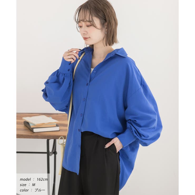 ブルー | ピーチ起毛 ビックカラーシャツ | ad thie