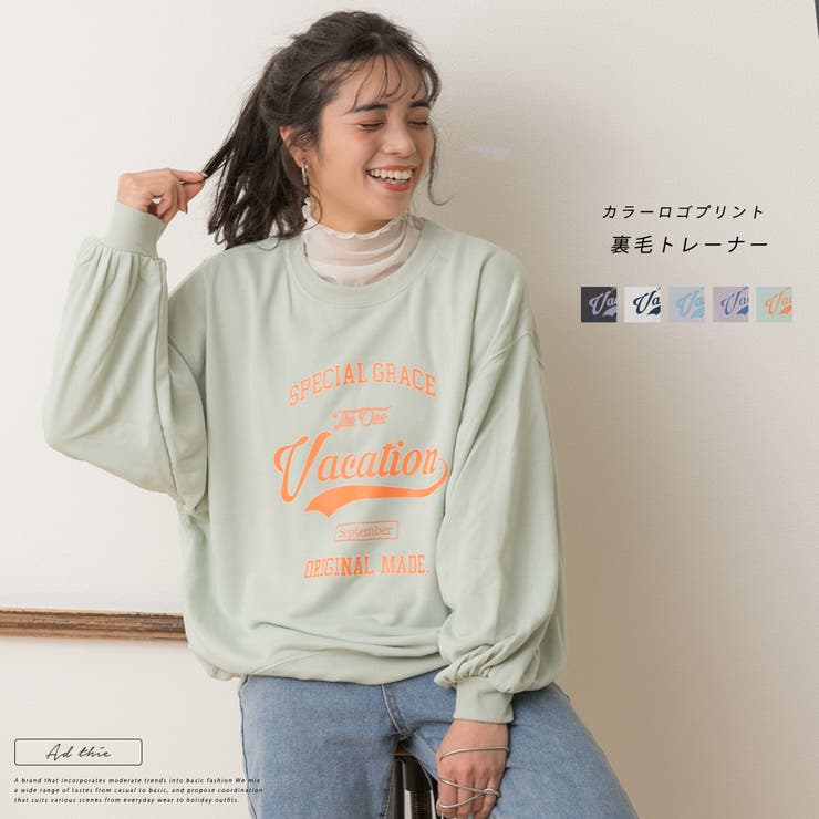 ロゴトレーナー スウェット カラー 品番 Adew Ad Thie アドティエ のレディース ファッション通販 Shoplist ショップリスト