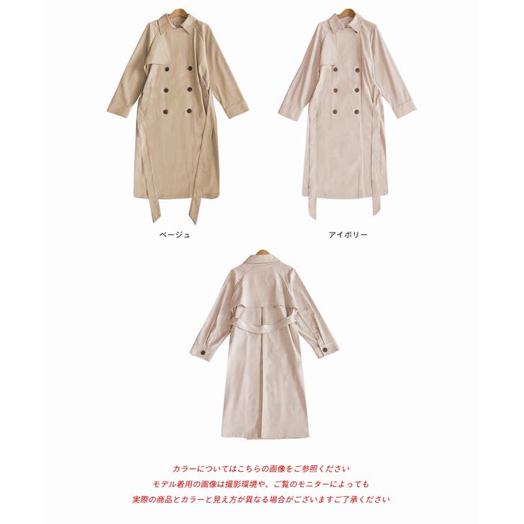 トレンチコート ロング ラグラン シンプル アウター[品番