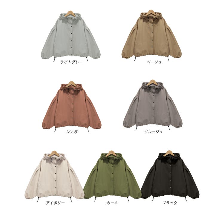 バルーンスリーブ ショート丈マウンテンパーカー | ad thie | 詳細画像63 