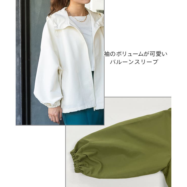 ショート丈 ドローコード マウンテンパーカー | ad thie | 詳細画像18 