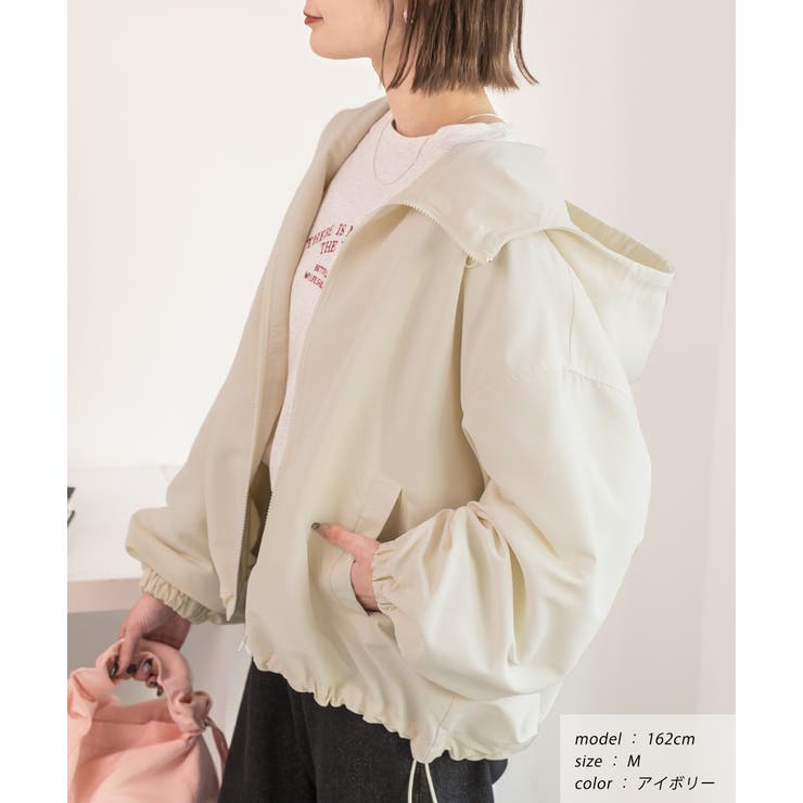 アイボリー | ショート丈 ドローコード マウンテンパーカー | ad thie