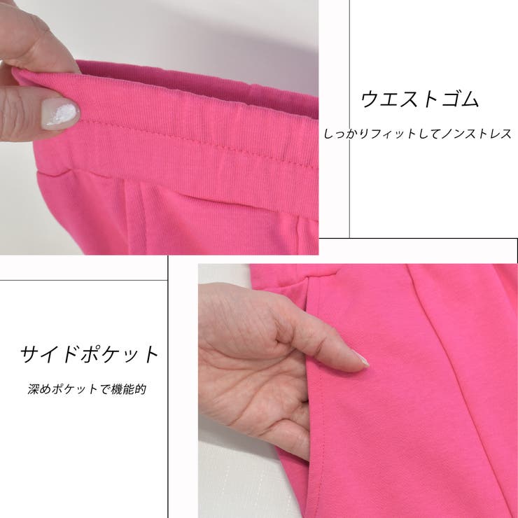 裏毛マーメイドロングスカート  | ad thie | 詳細画像24 