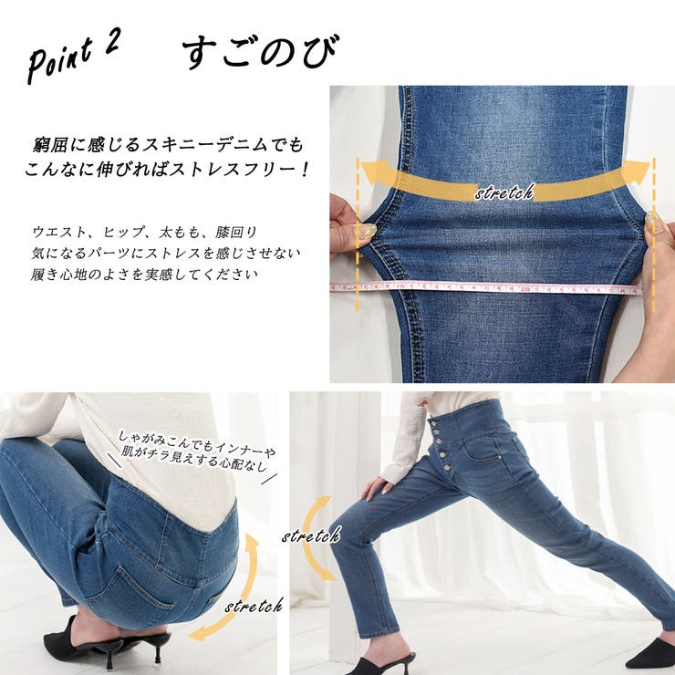 パンツ ブーツカット 大きいサイズ レディース すごのび ストレッチ ...