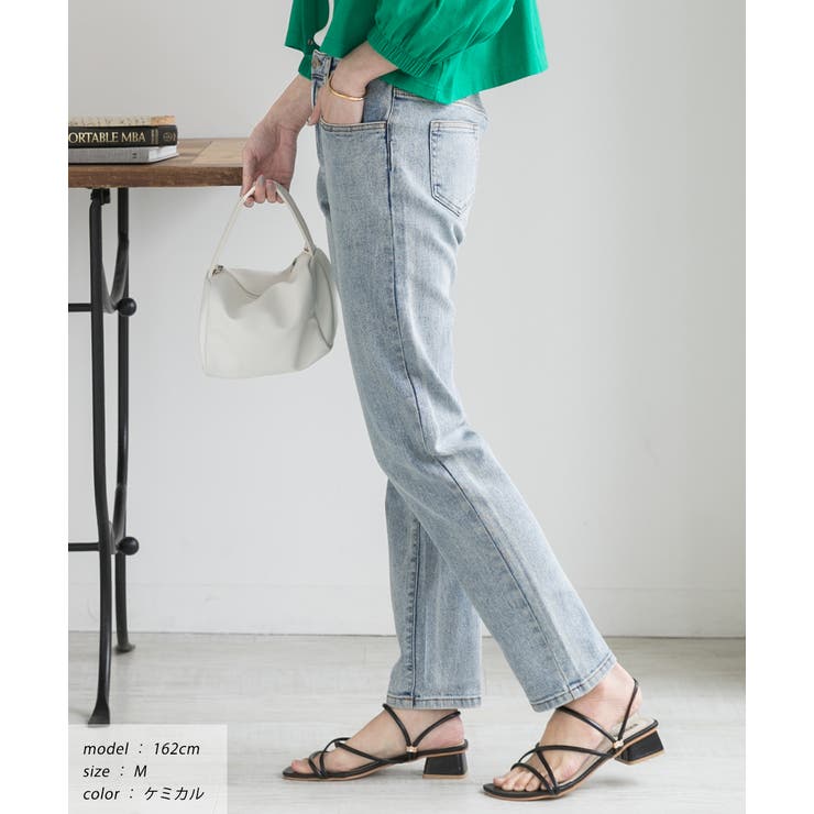 ストレッチストレートデニム | ad thie | 詳細画像3 