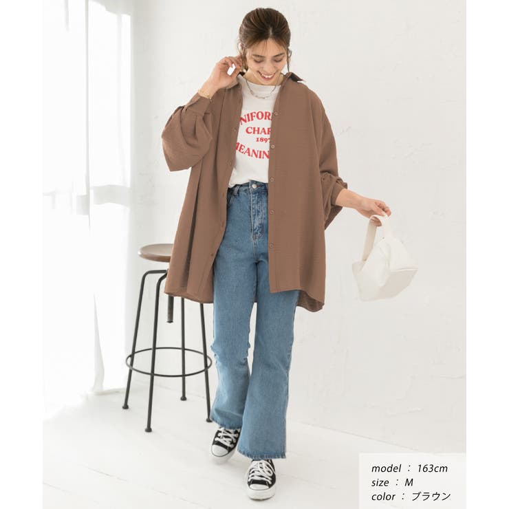 ボリュームスリーブ ビッグシャツ | ad thie | 詳細画像18 