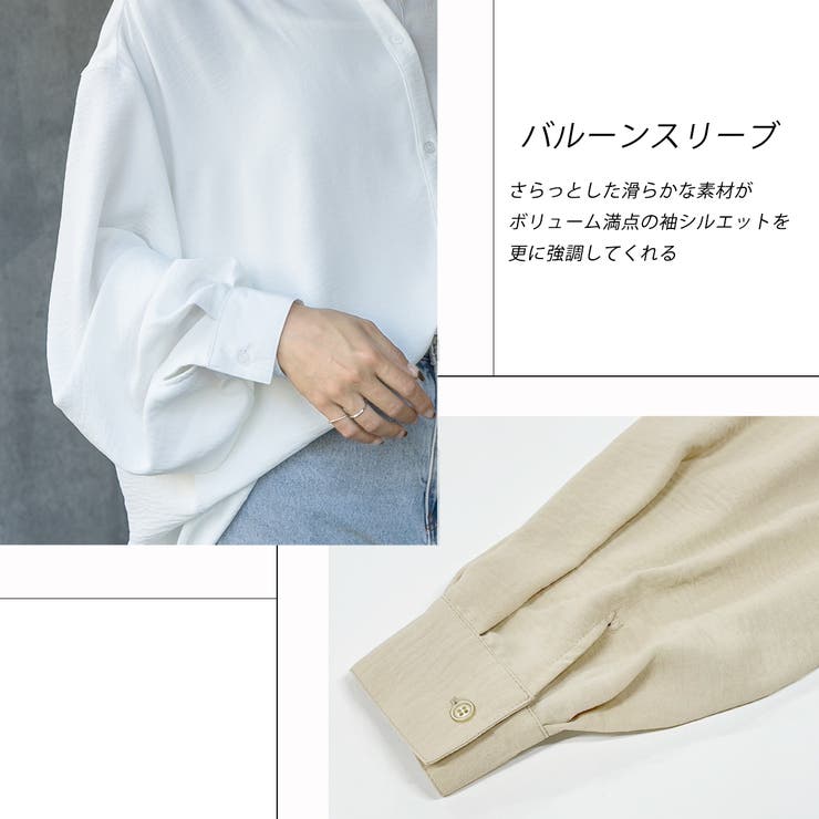 ボリュームスリーブ ビッグシャツ | ad thie | 詳細画像22 