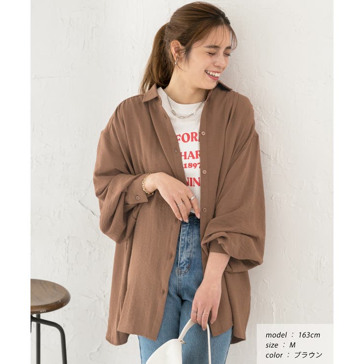 ブラウン | ボリュームスリーブ ビッグシャツ | ad thie