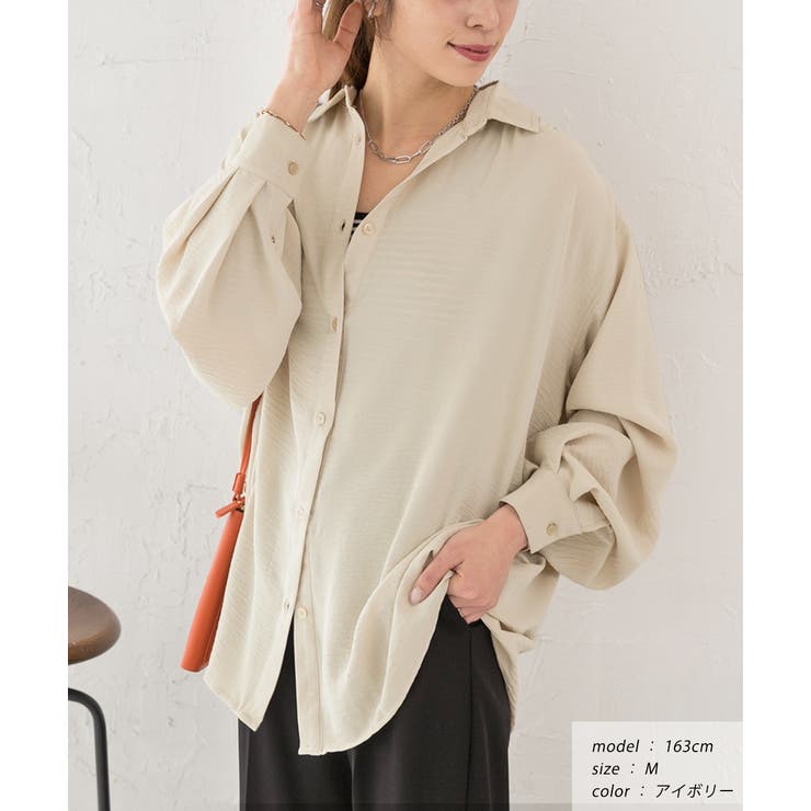 アイボリー | ボリュームスリーブ ビッグシャツ | ad thie