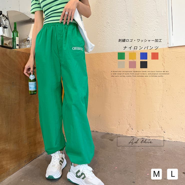 Damaskeen / casual pants プリーツ加工パンツ | triumphgroup-eg.com