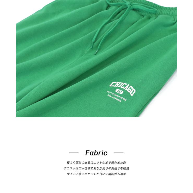 ワンポイントロゴ スエットハーフパンツ | ad thie | 詳細画像25 