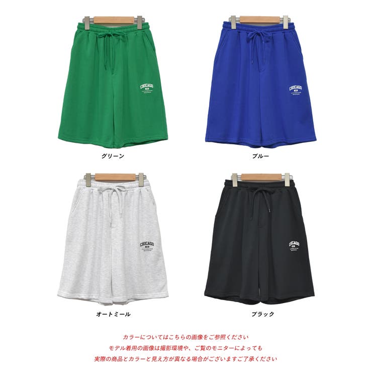 ワンポイントロゴ スエットハーフパンツ | ad thie | 詳細画像27 