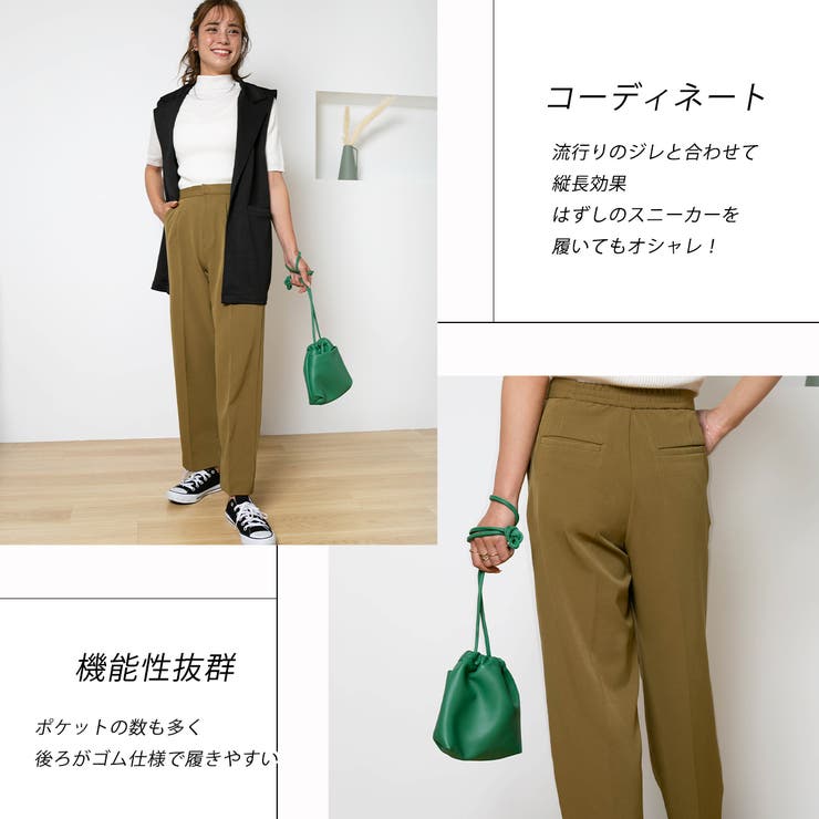 【のんさま専用】チノストレッチ　タックテーパーパンツ のんさま専用】チノストレッチ タックテーパーパンツ
